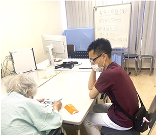院内デイケア